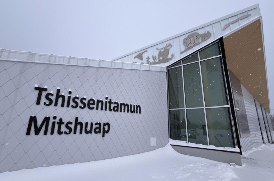 Ouverture du centre Tshissenitamun Mitshuap